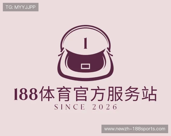 了解188体育官方服务站